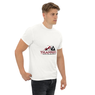 Camiseta clásica unisex - Thanpervil shop online